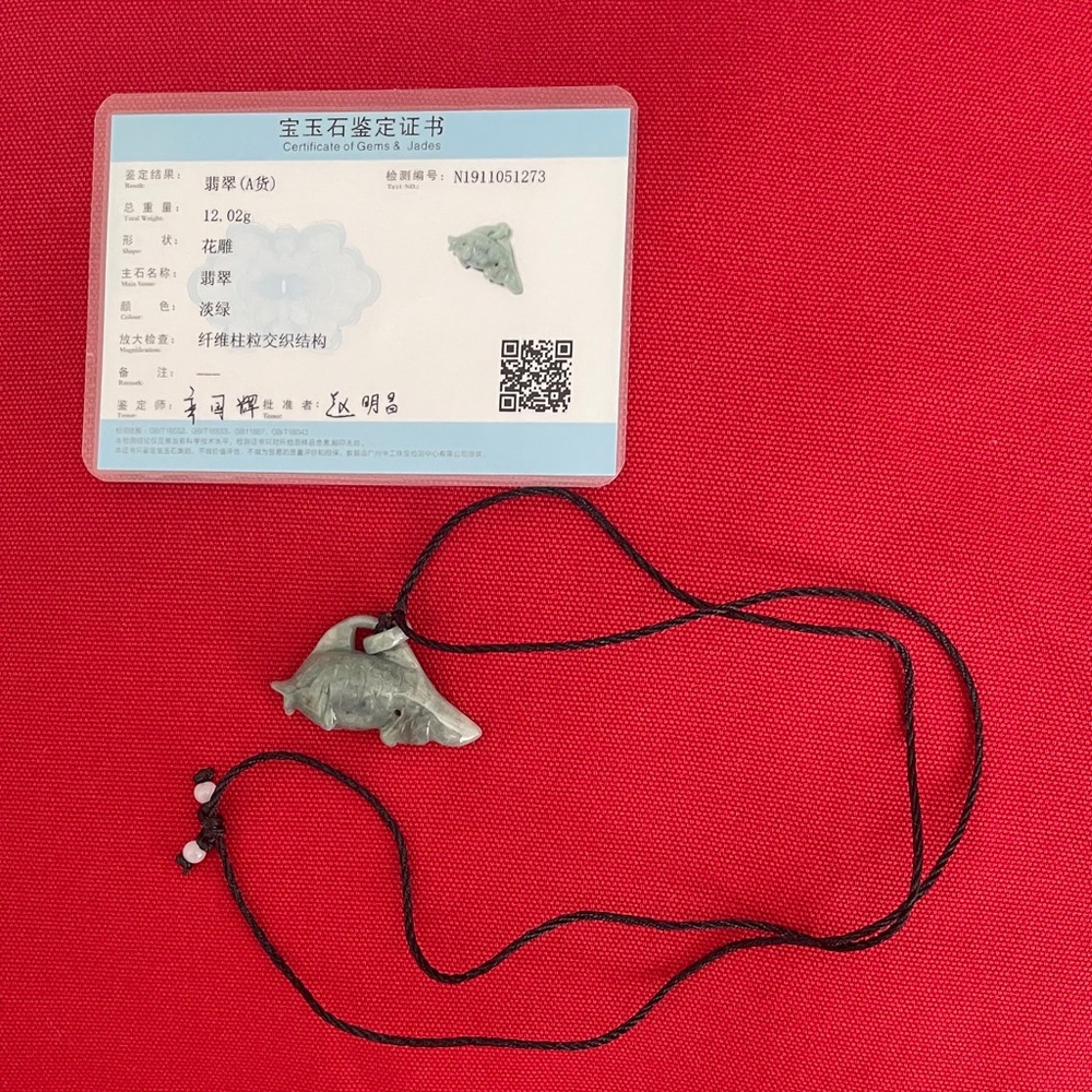 Jade fish pendant - good luck charm